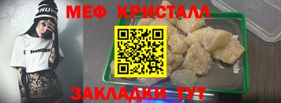 кокс Пугачёв