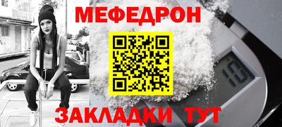 кокс Пугачёв