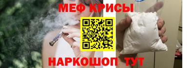 ешки Пыть-Ях