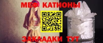 амф Пушкино