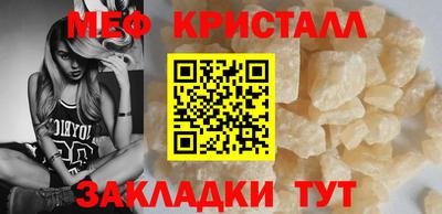 ешки Пыть-Ях