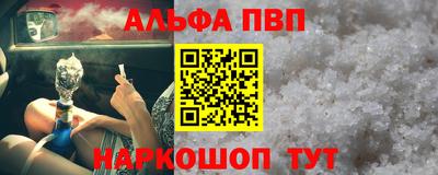 кокс Пугачёв