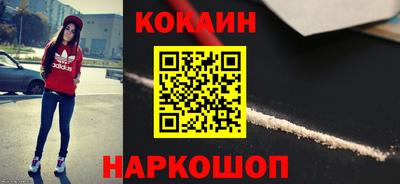 амф Пушкино