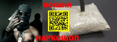 ешки Пыть-Ях