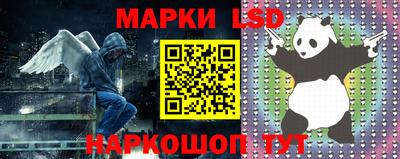 ешки Пыть-Ях