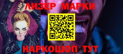 кокс Пугачёв