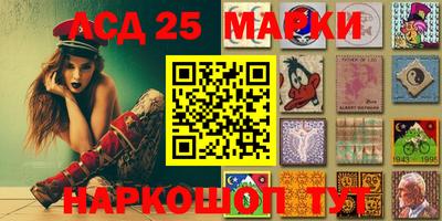 кокс Пугачёв