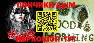 ешки Пыть-Ях