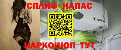 ешки Пыть-Ях