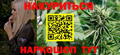амф Пушкино