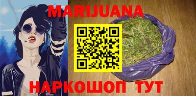 амф Пушкино