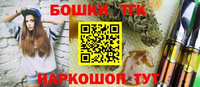 амф Пушкино