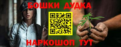 кокс Пугачёв