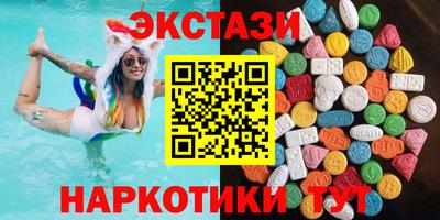 кокс Пугачёв