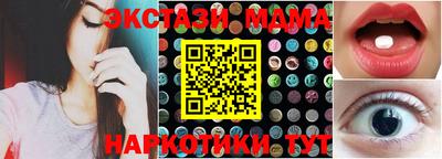 ешки Пыть-Ях