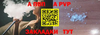 кокс Пугачёв