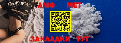 кокс Пугачёв