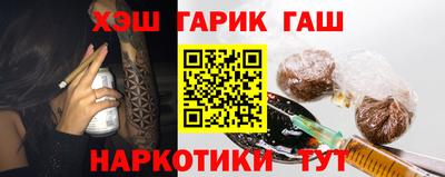 ешки Пыть-Ях