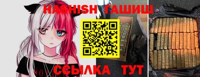 ешки Пыть-Ях