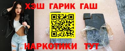 ешки Пыть-Ях