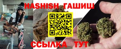 кокс Пугачёв