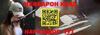 кокс Пугачёв