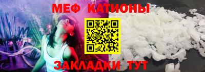 ешки Пыть-Ях