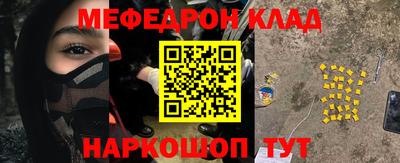кокс Пугачёв