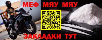 амф Пушкино